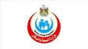 وزارة الصحة توجه رسالة هامة للسيدات الحوامل بشأن التسمم