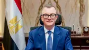 وزير التخطيط يزور المنوفية لمتابعة تنفيذ خطة التنمية