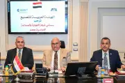 رئيس العربية للتصنيع: نتطلع لزيادة فرص الاستثمار مع كبرى الشركات الفرنسية