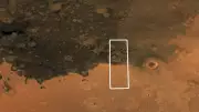 فوهة نيزكية في كوريا تكشف أسرار الحياة الأولى على الأرض وتفتح آفاقا للبحث عن كائنات بالمريخ
