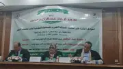 دراسة دكتوراه بكلية إعلام القاهرة ترصد معالجة الصحافة المصرية لقضايا الاقتصاد الأخضر