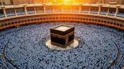 يوم التروية.. بداية رحلة الحج الإيمانية وأعماله المستحبة