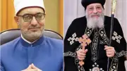 البابا تواضروس يهنئ مفتي الجمهورية بمناسبة عيد الأضحى المبارك