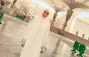 لحظات روحانية لدرة وزوجها في المسجد النبوي