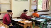 موعد إعلان نتيجة الصف الرابع الابتدائي بالدقهلية بعد عيد الأضحى