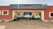 مياه القليوبية تحذر من إلقاء مخلفات الأضاحي في شبكات الصرف الصحي