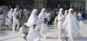 الأزهر للفتوى يوضح أحكام المرأة في الحج