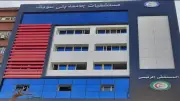 مصرع طفلين وإصابة والديهما في حريق منزل ببني سويف