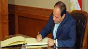 الرئيس السيسي يصدق على قانونين للبحث عن البترول في الصحراء الغربية وخليج السويس