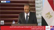 عبدالعاطي: العلاقات المصرية القمرية تستند لانتماءات عربية وأفريقية وإسلامية
