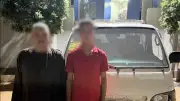 كشف ملابسات فيديو راكب يجلس أعلى ميكروباص في المنيا
