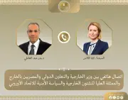 تنسيق مصري أوروبي لخفض التصعيد الإقليمي في الشرق الأوسط