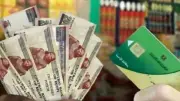 أستاذ استثمار: التحول للدعم النقدي يحقق العدالة ويحل مشاكل الدولة