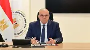 الري تطرح أراض جديدة بالمزادات العلنية في عدة محافظات