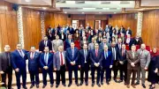 ندوة للنيابة الإدارية حول الأمن الرقمي ومواجهة التهديدات السيبرانية