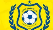 استقالة جماعية لمجلس إدارة النادي الإسماعيلي ورفض الوزير قبولها
