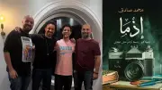أبطال فيلم إذما يحتفلون بالعرض الخاص قبل طرحه بعيد الأضحى