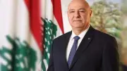 الرئيس اللبناني: قرارات مصيرية لاستعادة السيادة الكاملة