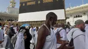 الإفتاء لغير الحجاج: لا تشعروا بالضغط.. النية الصادقة لها أجر عظيم