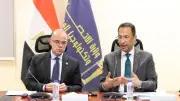 بروتوكول تعاون بين ايتيدا وصندوق تنمية الصادرات لدعم صادرات التكنولوجيا