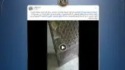الأمن يكشف حقيقة ادعاء سيدة باقتحام منزلها في كفر الدوار