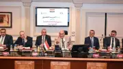 العربية للتصنيع تبحث توطين التكنولوجيا وجذب الاستثمارات الفرنسية.. ونواب: مصر أصبحت منطقة جاذبة للاستثمارات
