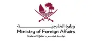 قطر تدين بشدة استهداف قطار ركاب في جنوب غربي باكستان