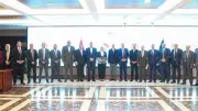 الرقابة المالية توقع بروتوكول تعاون لتطوير كوادر تمويل المشروعات
