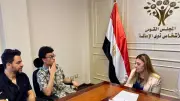 المجلس القومي لذوي الإعاقة يطلق برنامجاً لاكتشاف المواهب الفنية للأطفال والشباب