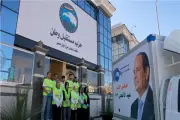 مستقبل وطن يطلق مبادرة أضحية الخير لتخفيف الأعباء عن المواطنين