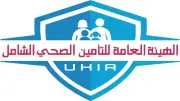 التأمين الصحي الشامل يعلن مواعيد العمل بمنافذه خلال إجازة عيد الأضحى