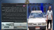 القبض على سائق لتعديه بالسب والإشارات الخادشة على سيدة ببني سويف