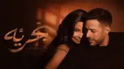 طرح ديو 