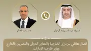 وزير الخارجية: أي اتفاق أميركي إيراني يجب أن يضمن الأمن القومي العربي