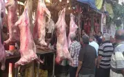 كيف تتأكد من جودة اللحوم؟ راجع هذه الأختام (فيديو)
