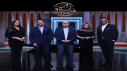 انطلاق برنامج 