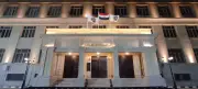 المجلس الأعلى للجامعات يربط البرامج الأكاديمية بسوق العمل
