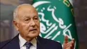 أبو الغيط يعرب عن أسفه لفشل مؤتمر مراجعة معاهدة عدم انتشار الأسلحة النووية