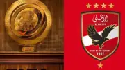 هل يتأهل الأهلي لكأس العالم للأندية بعد مشاركته في الكونفدرالية؟