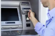 اتحاد بنوك مصر يتدخل عاجلاً لحل أزمة سيولة ماكينات الصرف قبل عيد الأضحى