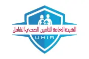 مواعيد عمل التأمين الصحي الشامل في عيد الأضحى