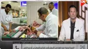 رفع حالة الاستعداد في المحافظات لاستقبال عيد الأضحى المبارك