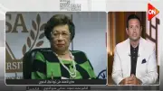 محامي عمرو الدجوي يكشف تفاصيل جديدة في قضية الحجر على نوال الدجوي