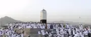 وقفة عرفات: حجاج بيت الله الحرام يؤدون ركن الحج الأعظم بث مباشر