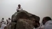 مكان الوقوف بعرفة.. احذر هذا المسجد يفسد حجك