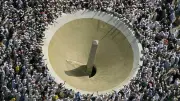 هل يشترط جمع الحصيات من مزدلفة لرمي الجمرات؟ الإفتاء تجيب