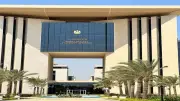 مصر تعرب عن أسفها لفشل مؤتمر مراجعة معاهدة عدم الانتشار النووي في اعتماد وثيقة ختامية