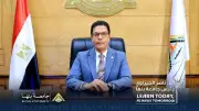 رفع حالة الطوارئ بمستشفيات جامعة بنها استعدادًا لعيد الأضحى