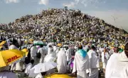 السعودية تعلن اكتمال تصعيد جميع حجاج بيت الله الحرام إلى مشعر عرفات