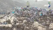 وزارة الحج السعودية تعلن اكتمال تصعيد جميع الحجاج إلى عرفات